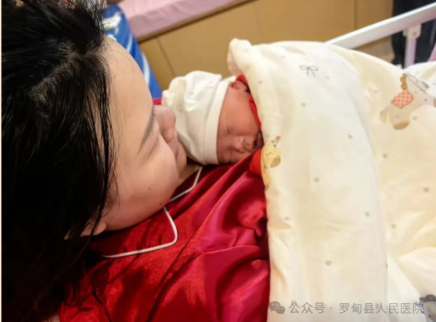 【瑞马迎春,生命启航】罗甸县人民医院喜迎2026丙午年首个 “马宝宝”!